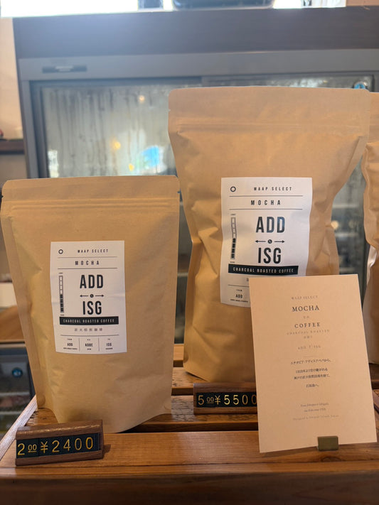 WAAP SELECT MOCHA